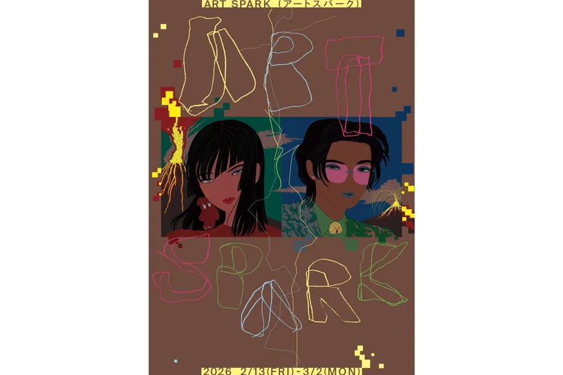 ART SPARK 2026