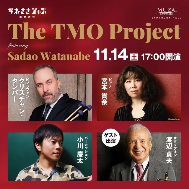 The TMO Project featuring Sadao Watanabe_1