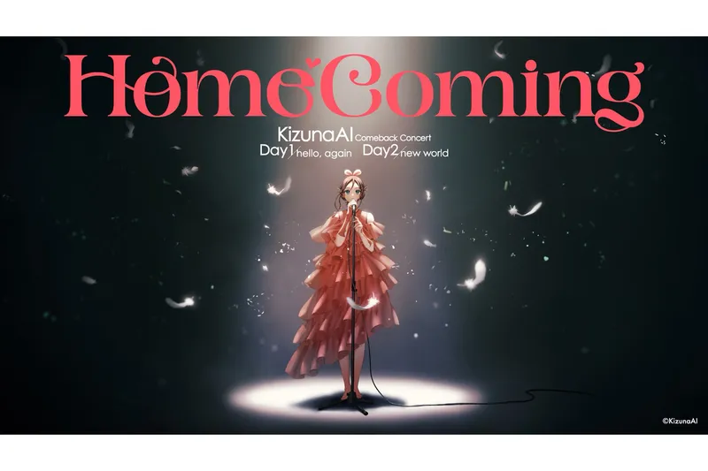 KizunaAI comeback concert "Homecoming"