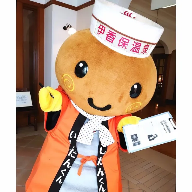 夏休み限定 お子様向け企画「美術館たんけん！夢二クイズ」_1