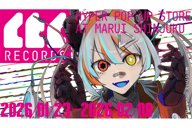 CTC RECORDS HYPER POP UP STORE