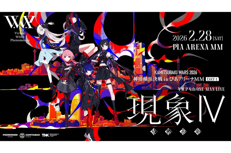 V.W.P 4th ONE-MAN LIVE 「現象Ⅳ -反転運命-」