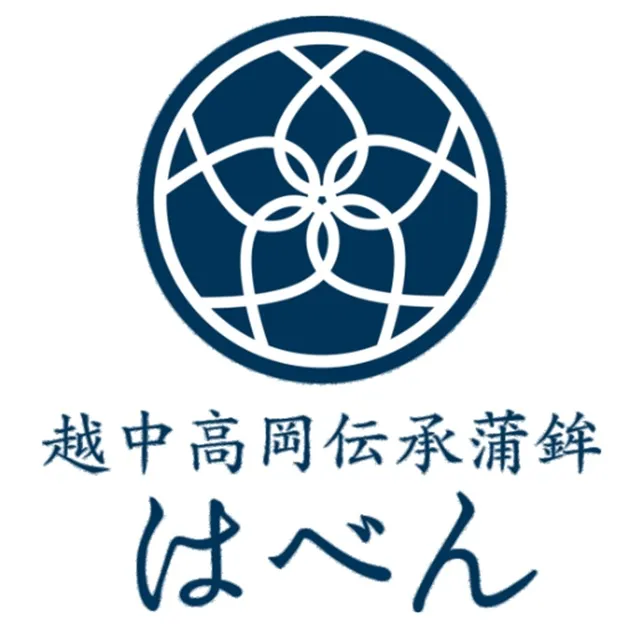 酒とはべん（かまぼこ）in 日本橋とやま館_1