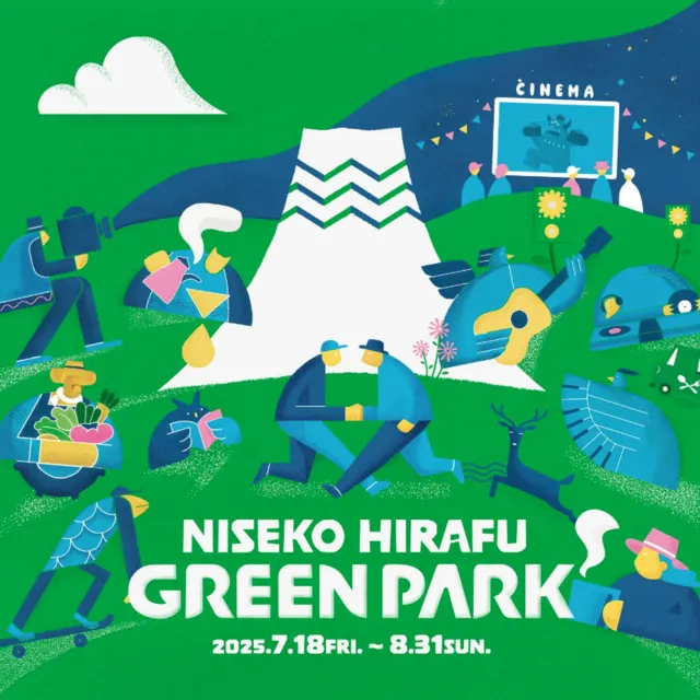 NISEKO HIRAFU GREEN PARK_1
