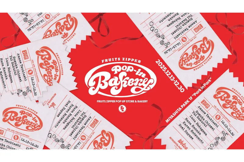 FRUITS ZIPPER Pop-in Bakery