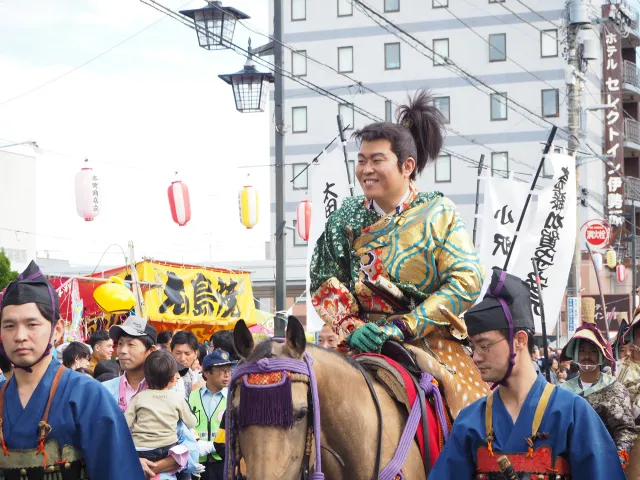 市制55周年記念 第59回 伊勢原観光道灌まつり