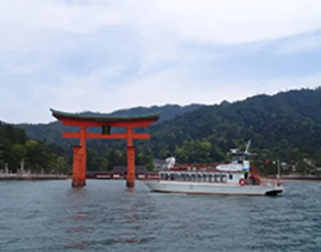 ぐるっと宮島再発見（10月）_1