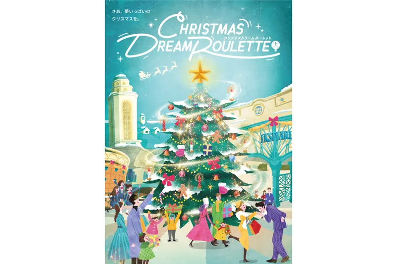 イクスピアリのクリスマス