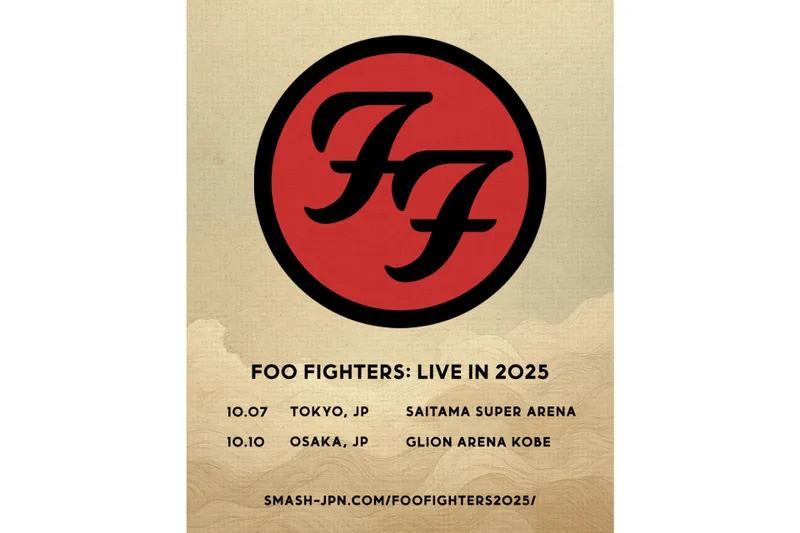 FOO FIGHTERS : LIVE IN 2025