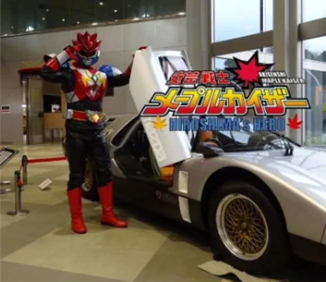 安芸戦士メープルカイザーヒーローショー_1