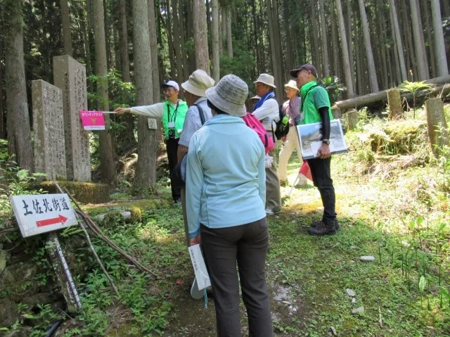ガイドと歩く　四国・参勤交代の道～新宮・霧の森界隈～（9月）_1