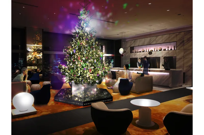 Gallery Holiday 2025-2026～Stay in Grace～