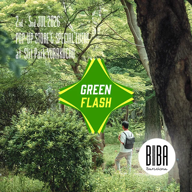 BIBA　GREEN FLASH at Slit Park YURAKUCHO_1