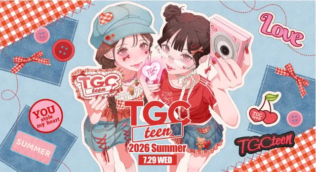 TGC teen 2026 Summer supported by PROF_1