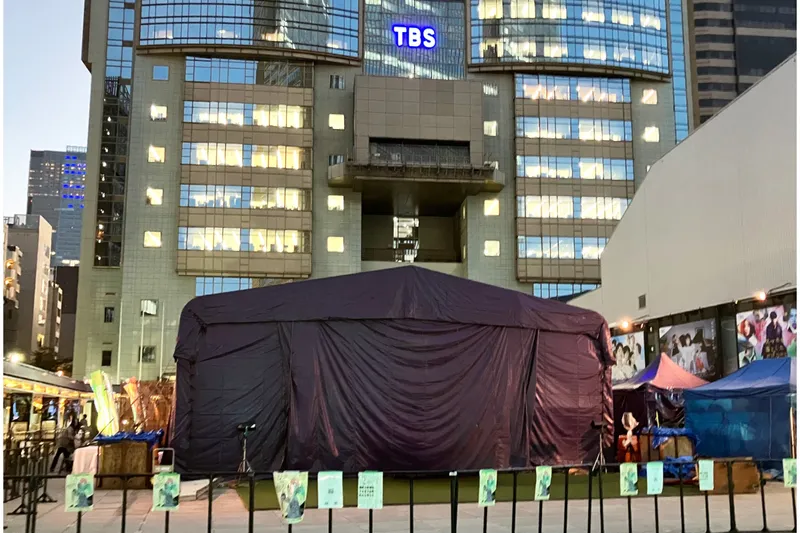 赤坂芸術祭2025