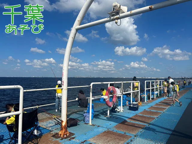 千葉あそび「手ぶらでOK！初心者や釣りデビューの方におすすめレクチャーありの海釣り体験 ランチ付」_1