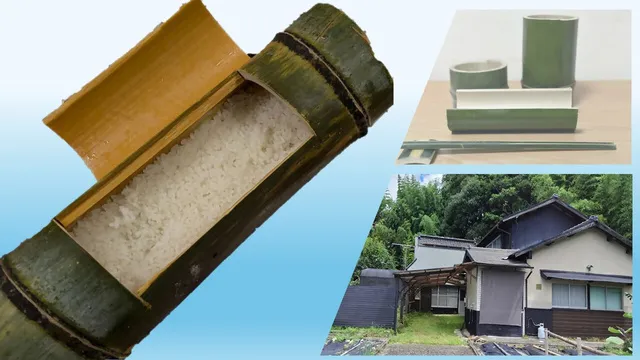 奈良さとやまSUMMERキャンペーン2025！竹筒ごはんを竹のお箸、食器で食べよう_1