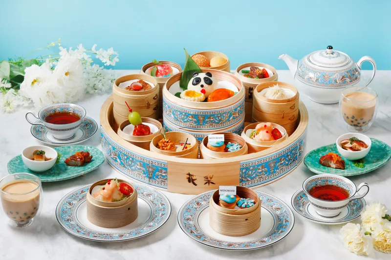 チャイニーズ・アフタヌーンティー with ウェッジウッド ～ターコイズに包まれる飲茶時間～