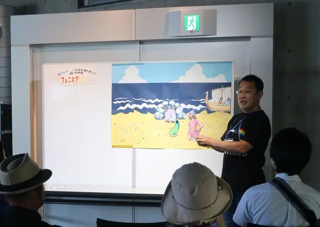 絵本のじかん_1