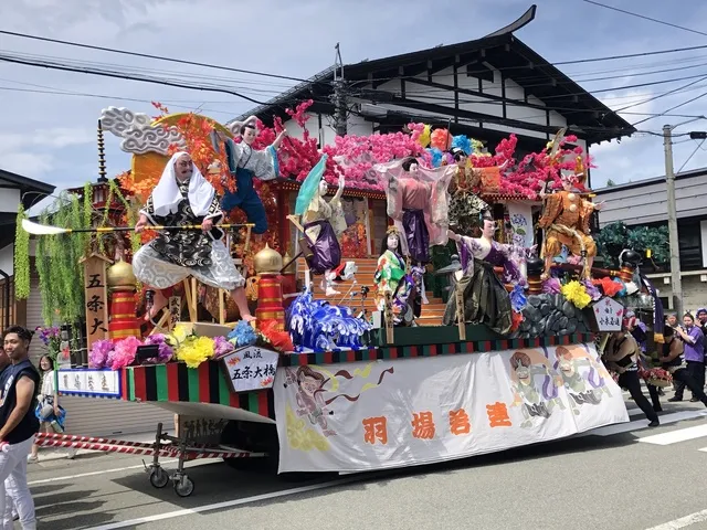 金山まつり_1
