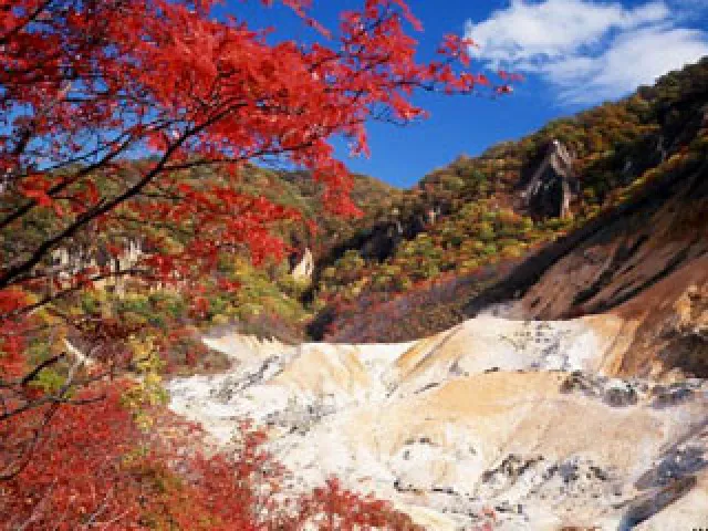 登別温泉の紅葉