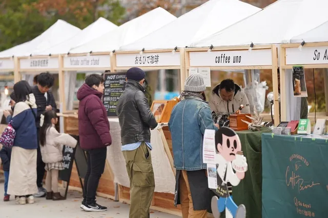 and COFFEE Fes._1