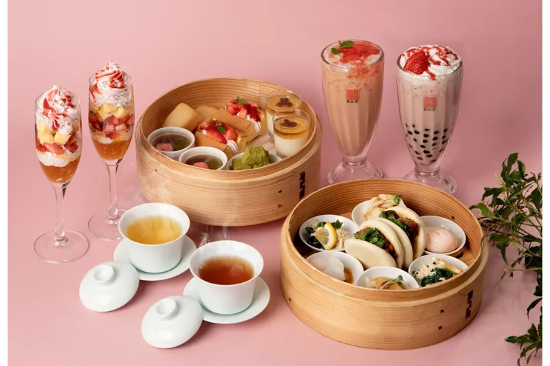 あまおう苺アフタヌーンティー【春水堂】