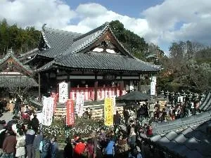安倍文殊院　初祈祷会（修正会）_1