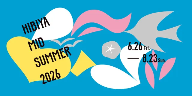 HIBIYA MUSIC LIVE（HIBIYA MID SUMMER 2026）_1