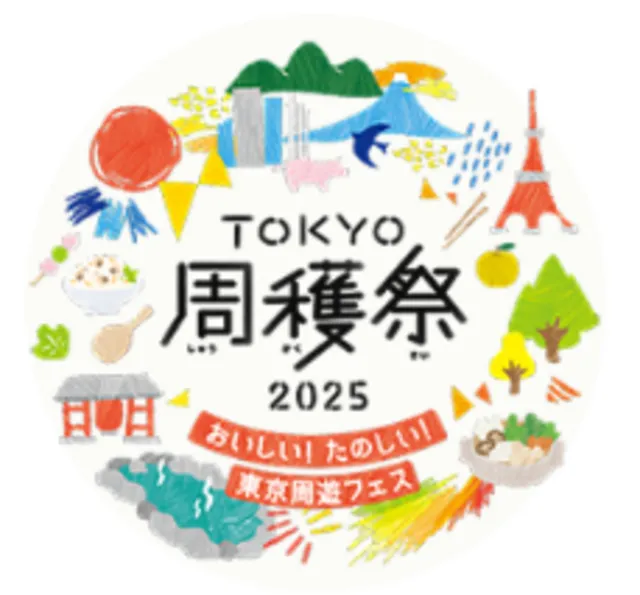 TOKYO周獲祭2025_1