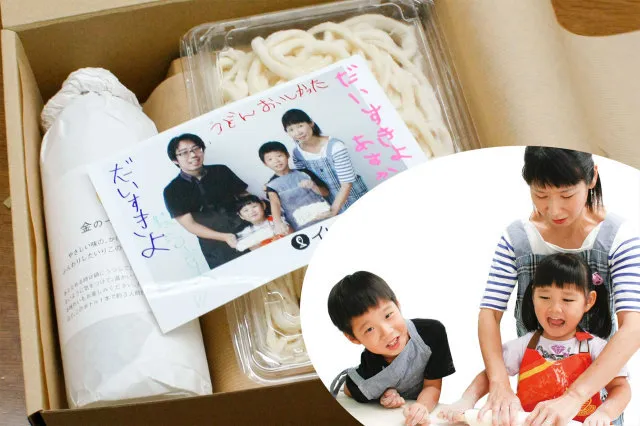 敬老の日！手作りのうどんをおじいちゃんおばあちゃんにプレゼント_1