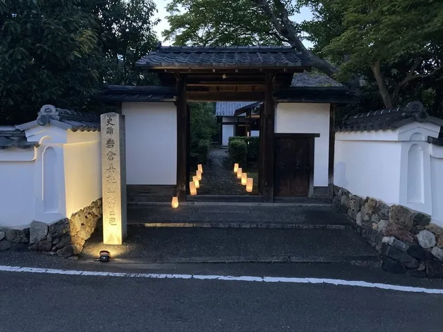 夜間特別開場　王政復古茶会_1
