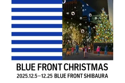 BLUE FRONT CHRISTMAS 2025