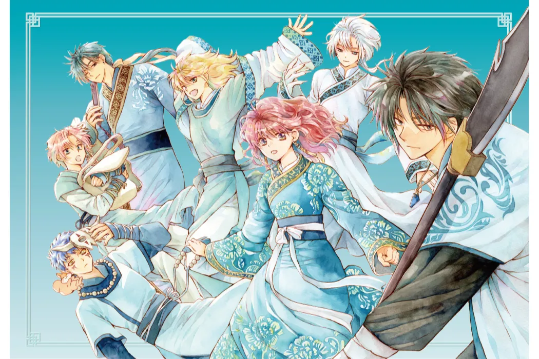 中津市歴史博物館企画展「高橋誠一郎と浮世絵ーコレクターのまなざしー」