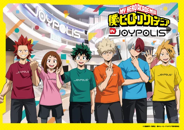 僕のヒーローアカデミア in JOYPOLIS_1