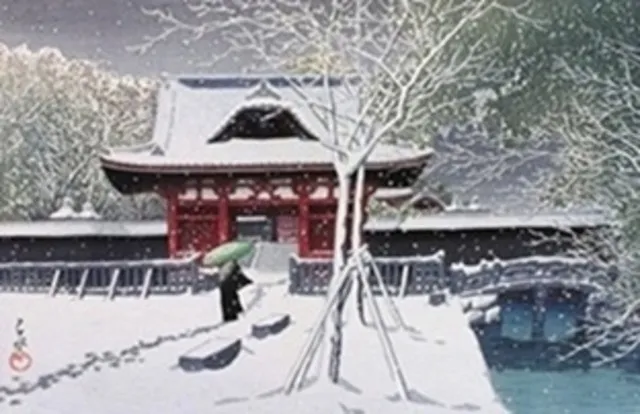 リニューアルオープン記念特別展　新版画の名品展 －美人・役者・風景－_1