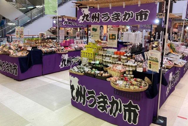 九州うまか市_1