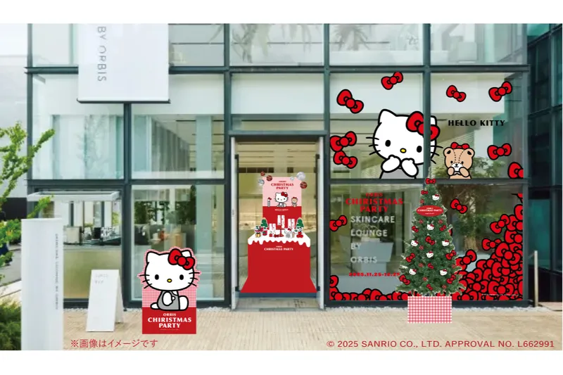 ORBIS CHRISTMAS PARTY collaboration with HELLO KITTY