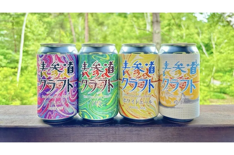 表参道クラフトビアフェスタ