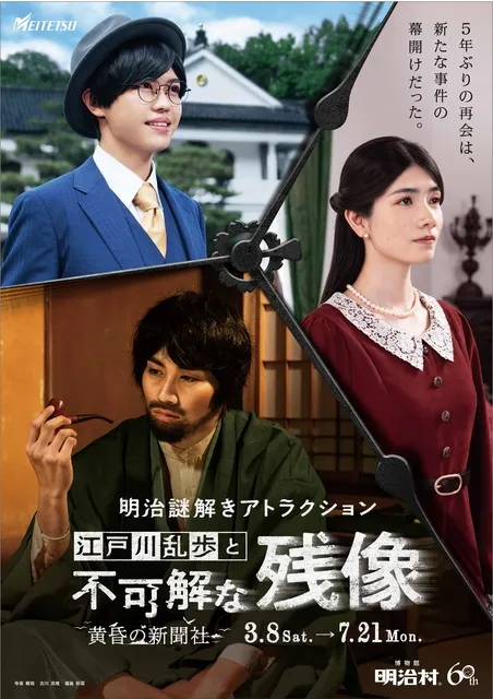 川村一楽　九十九までは留守とこたえよ・・・ 一握の砂・悲しき玩具―石川啄木歌集―』 石川啄木 | 新潮社