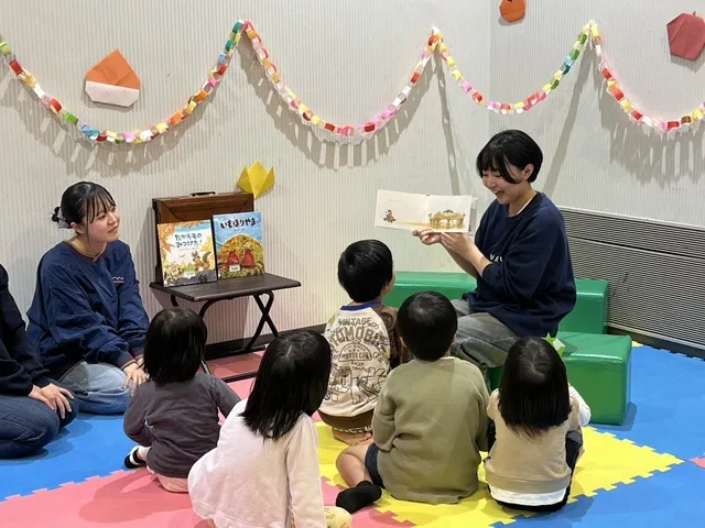 絵本の専門士と楽しむ「秋のおはなし会」_1