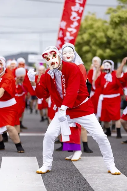 2025第42回 日向ひょっとこ夏祭り