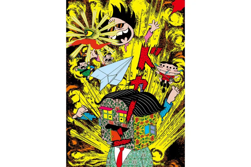 田名網敬一「TANAAMI!! AKATSUKA!!」展