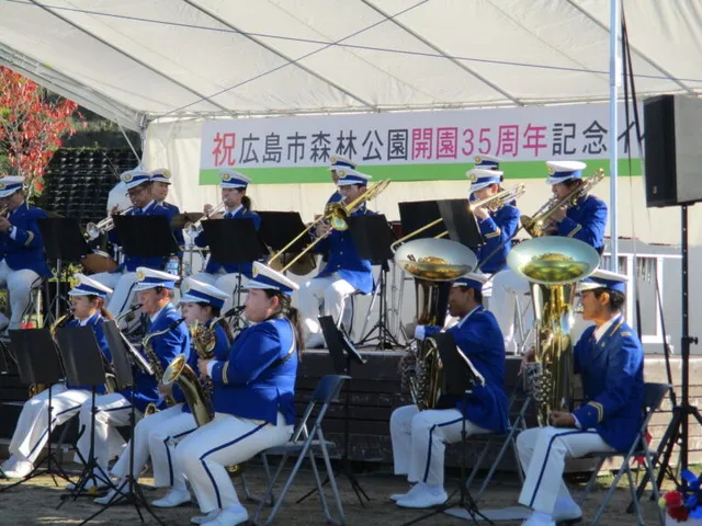広島市森林公園開園記念日_1
