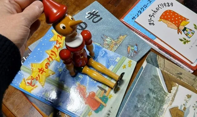 クリスマス絵本 朗読会2026_1