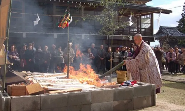 例月祭ようかさん　古札供養祭_1