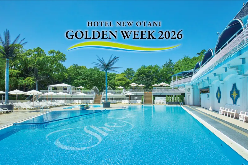 GW限定オープン『GARDEN POOL』