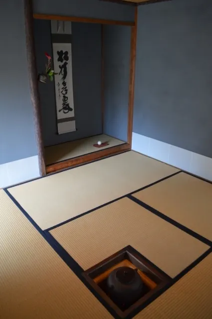 旧中筋家住宅　茶室へのお誘い_1