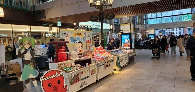 南三陸町観光物産展in仙台駅_1