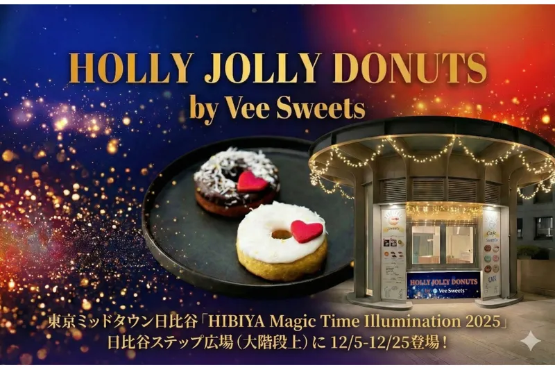HOLLY JOLLY DONUTS by Vee Sweets